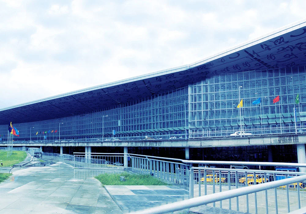 Patna Airport (Bihar)